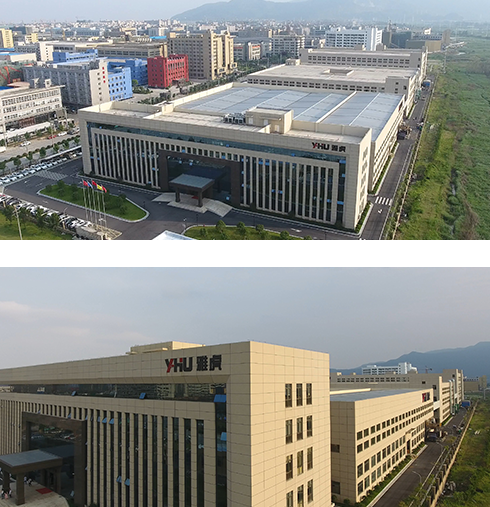 浙江雅虎汽车部件股份有限公司