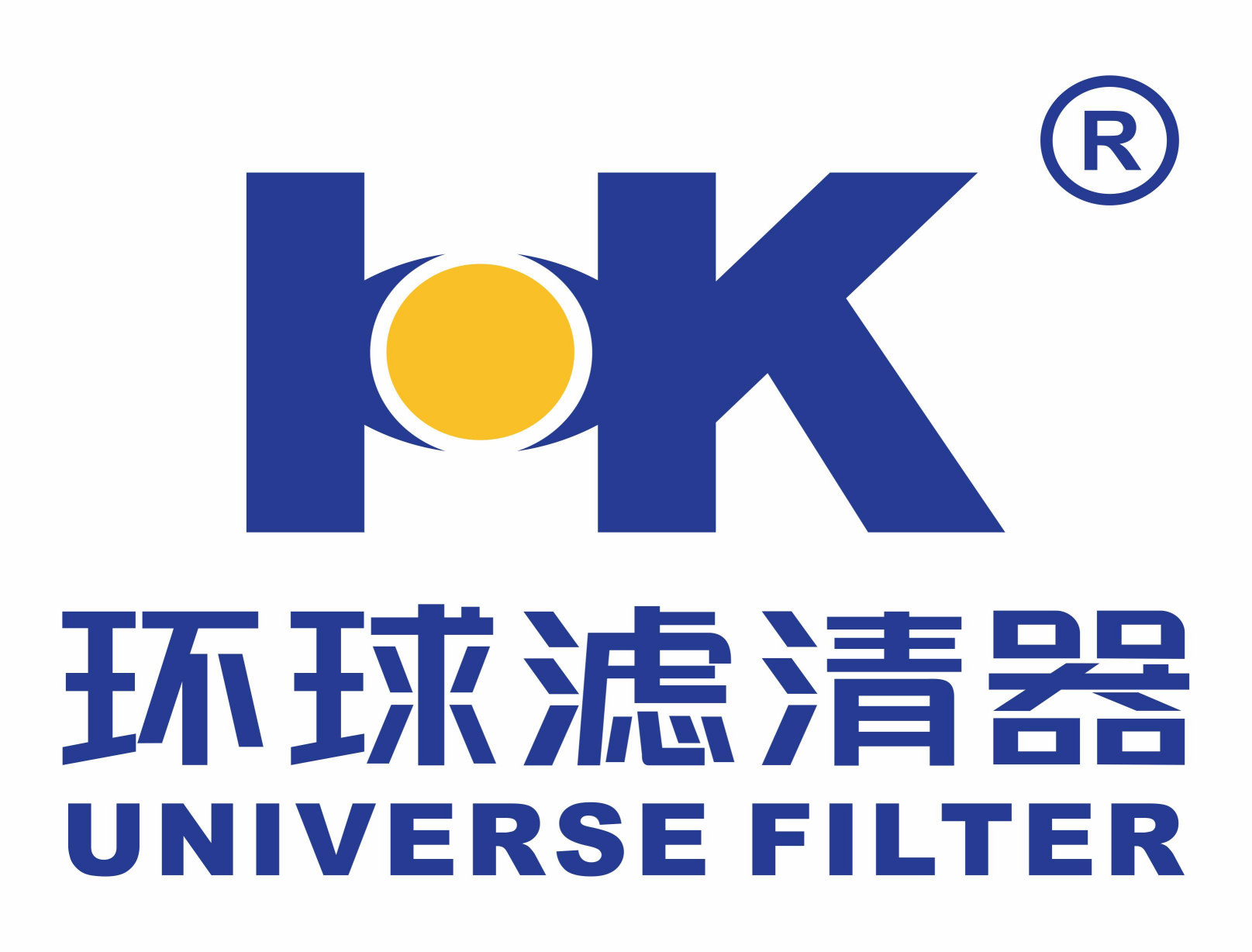 浙江环球滤清器有限公司