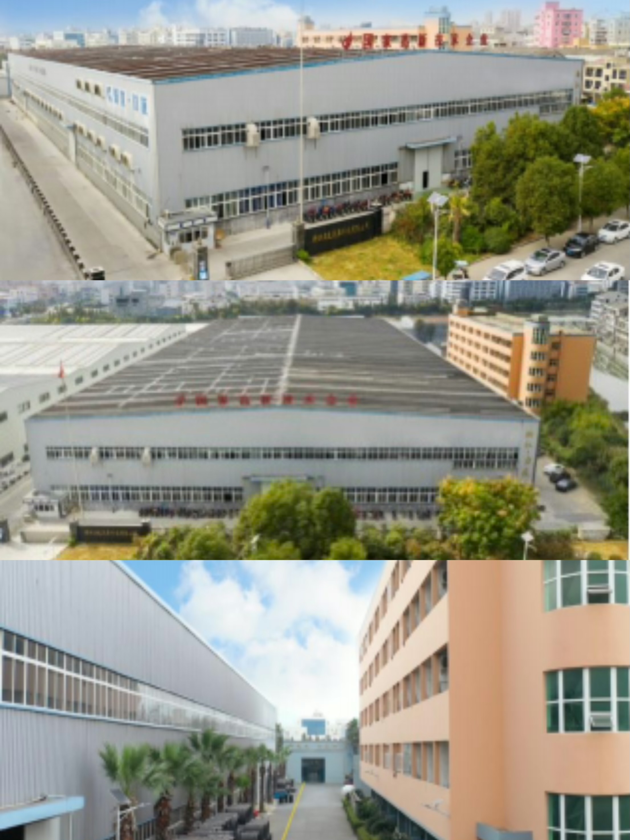 浙江力友汽车科技有限公司