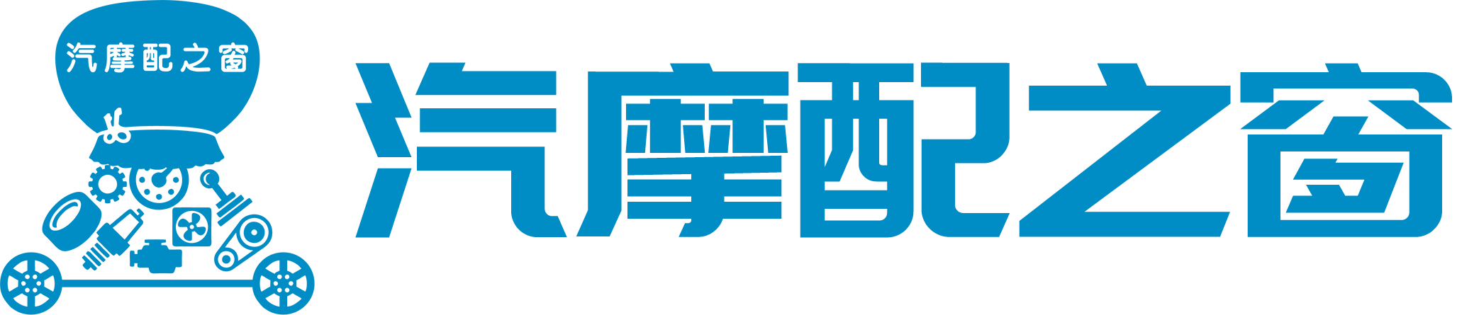 温州帕科特网络科技有限公司