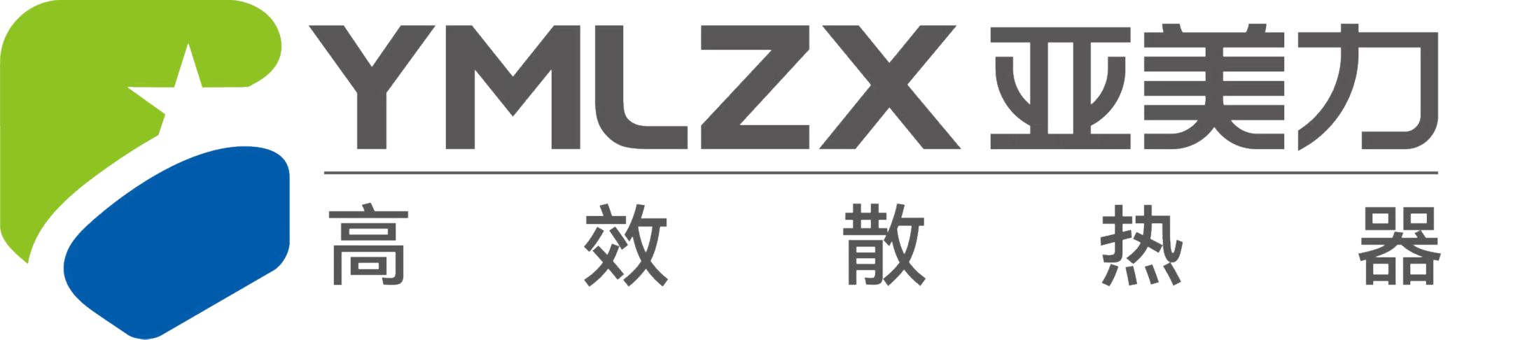 浙江亚美力新能源科技有限公司