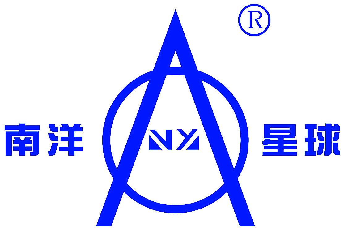 南洋汽摩集团有限公司