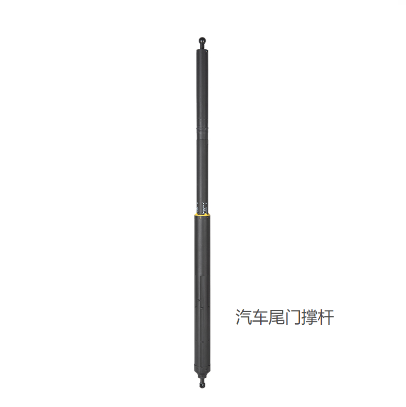 汽车尾门撑杆
